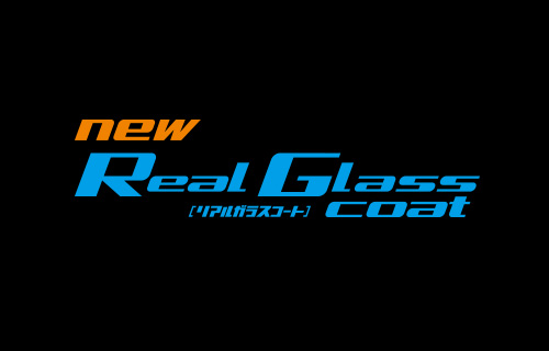 real glass coatロゴ